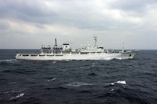 Tàu hải giám Trung Quốc trong khu vực đảo Senkaku/Điếu Ngư