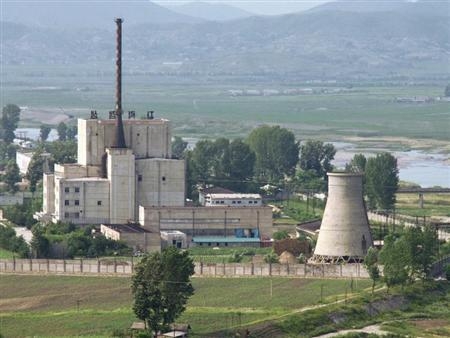 Một cơ sở hạt nhân ở Yongbyon. Ảnh chụp năm 2008