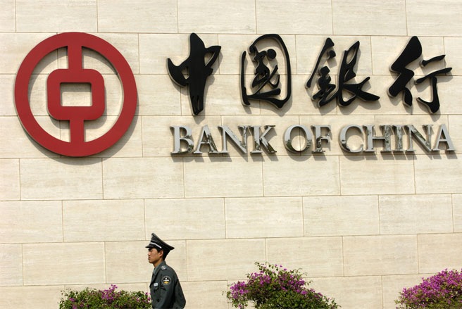 Ngân hàng Bank of China