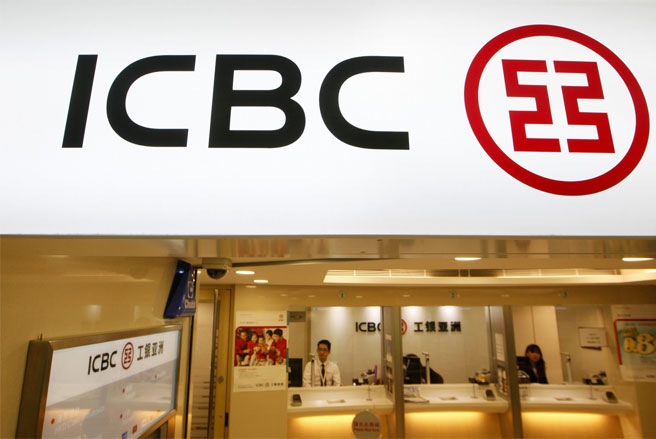 Ngân hàng Công Thương Trung Quốc (ICBC)