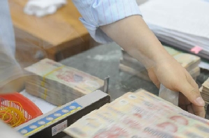 Hiện hầu hết các ngân hàng thương mại đều có các chương trình khuyến mại tiền gửi. - tinnkinhte.com