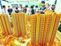 Số tiền đầu tư vào bất động sản Trung Quốc vượt qua Mỹ trong năm 2009. - tinkinhte.com