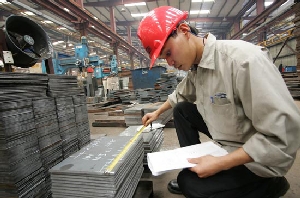 Sản xuất công nghiệp phục hồi nhưng chưa lấy lại mức tăng trưởng cao. - tinkinhte.com