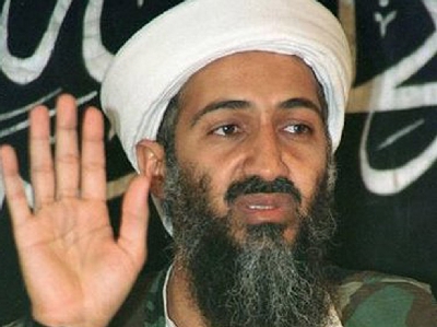 Osama bin Laden phát biểu tại cuộc họp báo ở Afghanistan năm 1998