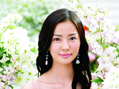 Son Tae Young