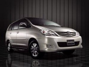 Toyota Việt Nam trình làng Innova GSR mới. - tinkinhte.com