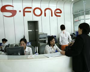 S-Fone đang tính đến việc hợp tác phát triển kinh doanh với các doanh nghiệp có giấy phép 3G. - tinkinhte.com