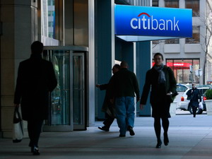  Citibank của tập đoàn Citigroup tại thành phố New York. - tinkinhte.com