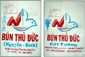 Hai sản phẩm “tương tự” của Cty Nguyễn Bính và Cty Cát Tường