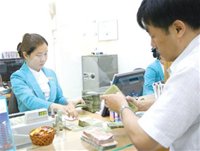 Nhu cầu tiền đồng của các ngân hàng đang tăng mạnh vào dịp cuối năm. - tinkinhte.com 