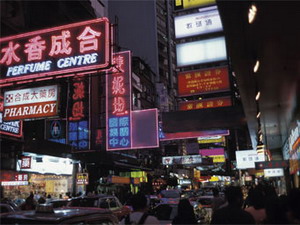 tinkinhte.com