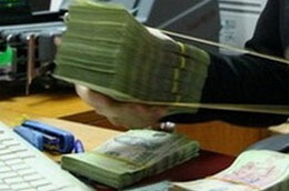 Sự phối kết hợp giữa chính sách tiền tệ và chính sách tài khoá, nhất là trong quá trình điều hành, ở một chừng mực nhất định còn thiếu sự phối hợp, hay thậm chí là “lệch pha” nhau. - tinkinhte.com