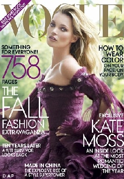 Kate trên trang bìa tạp chí Vogue Mỹ tháng Chín