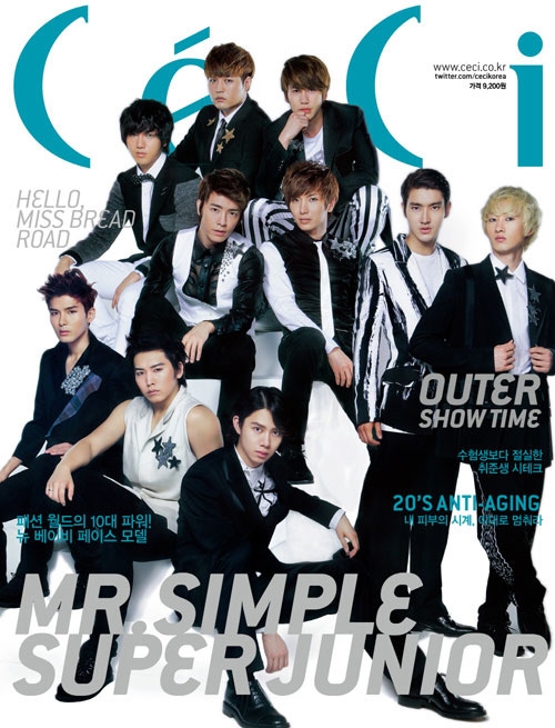 Super Junior chụp ảnh cực 'ngầu'