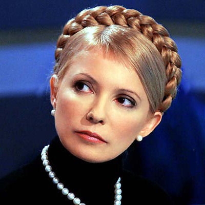 Cựu Thủ tướng Ukraine Yulia Tymoshenko	Ảnh: France24